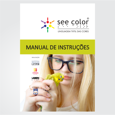 manual manual